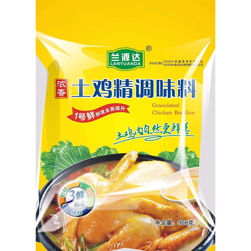 雞精代加工廠家分享食用雞精超過機(jī)體代謝能力會限制人體吸收必需礦物質(zhì)