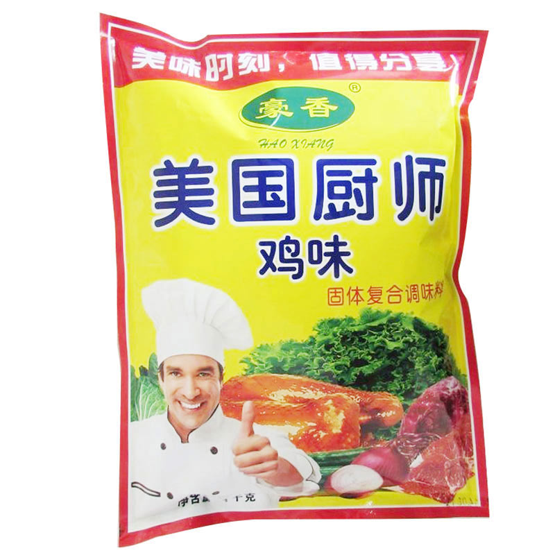 孕婦食用雞精對胎兒的健康會帶來什么樣的危害呢?