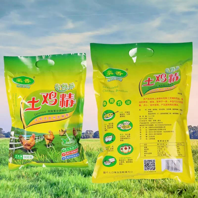 自制雞精可以用來(lái)代替市面上的劣質(zhì)雞精產(chǎn)品