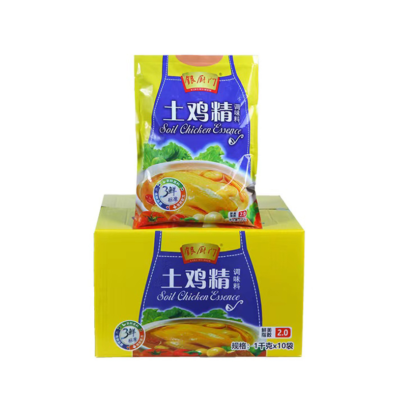 隨著提取技術(shù)的發(fā)展，雞精會取代味精嗎？
